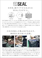 Amazon | 森野帆布 x SEAL ボストンバッグ Lsize 大容量